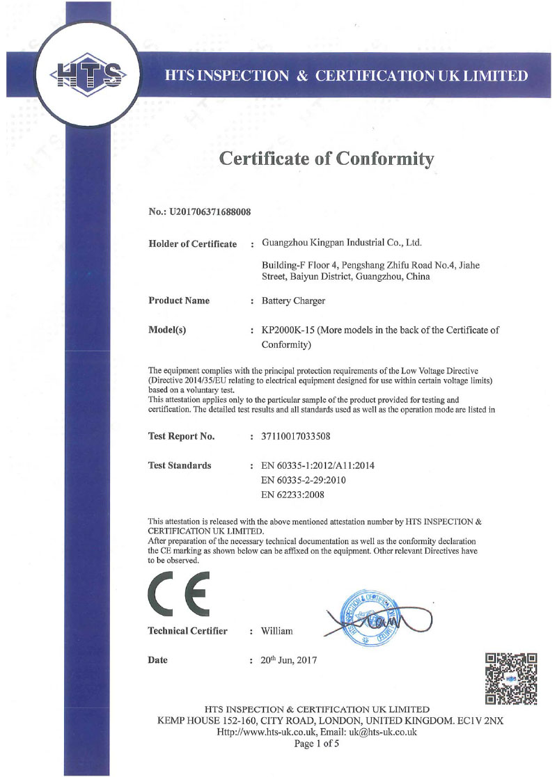 New bridge LVD certificate 20170621